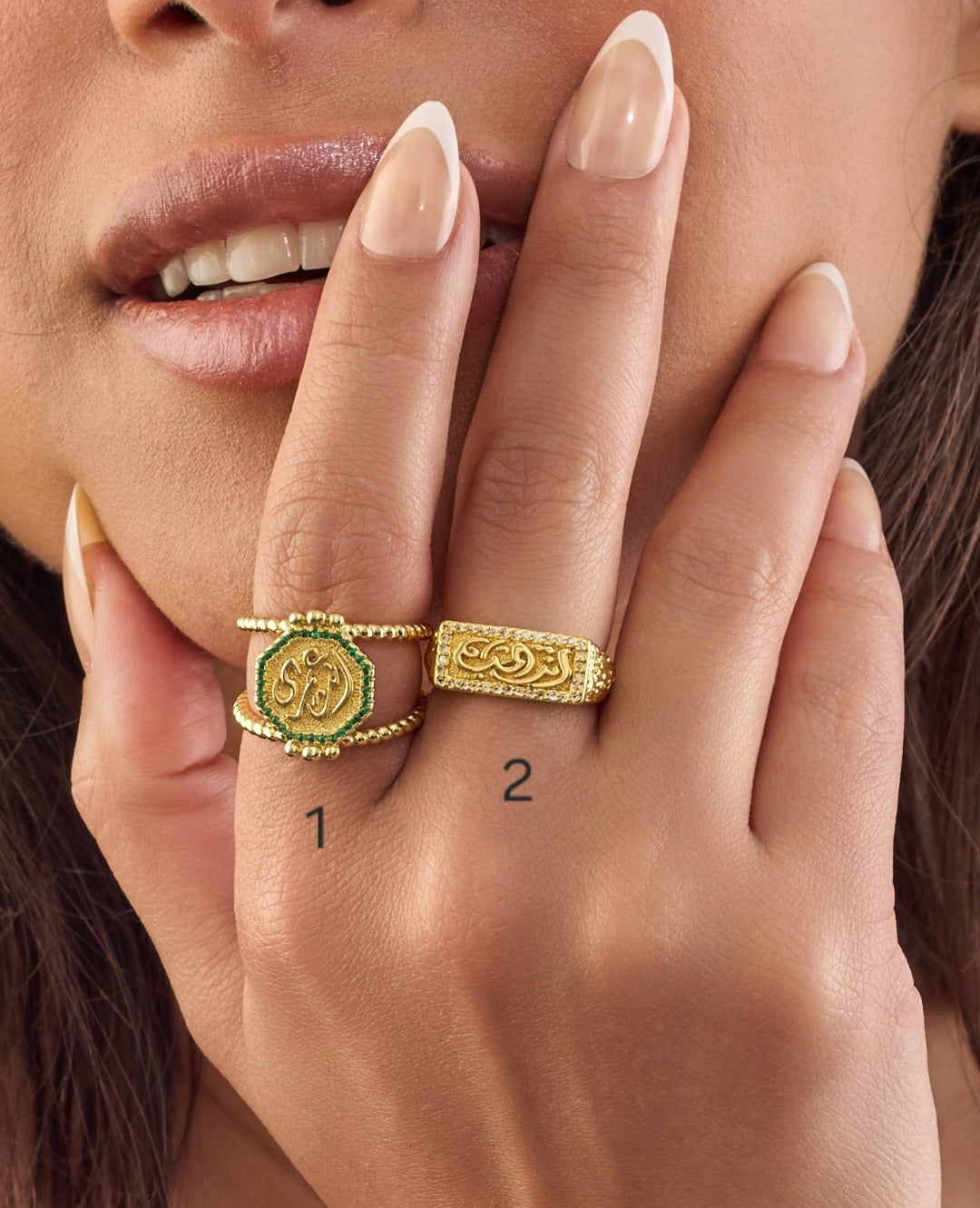 Rings