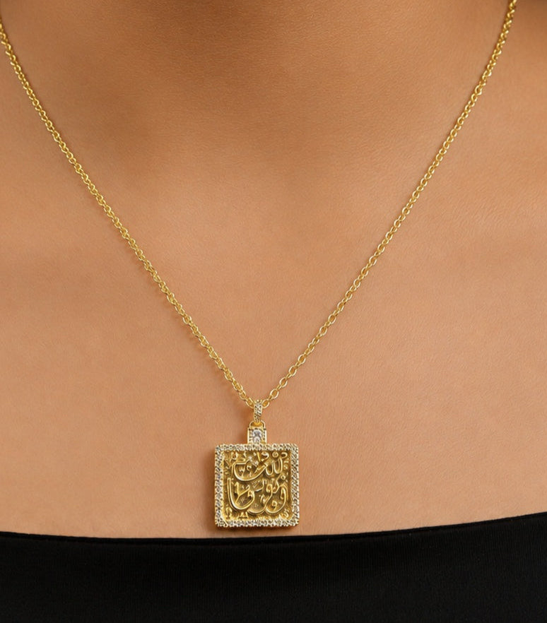 Necklaces ( بنت ابويا )