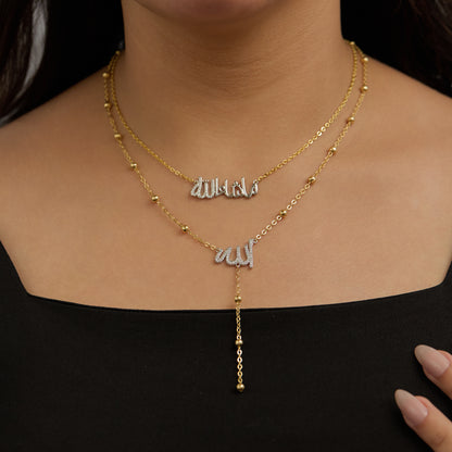 Necklace N258