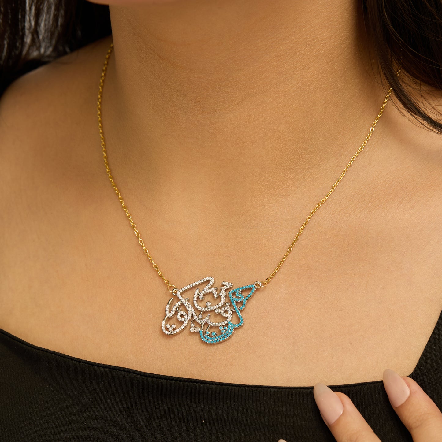 Necklace N247