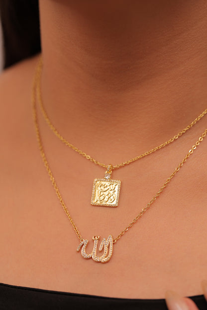 Necklaces N280 (بنت ابويا / الله )