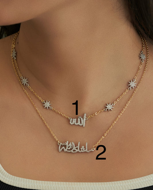 Necklace