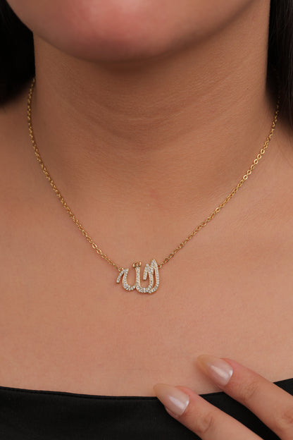 Necklaces N281 ( امي / الله )