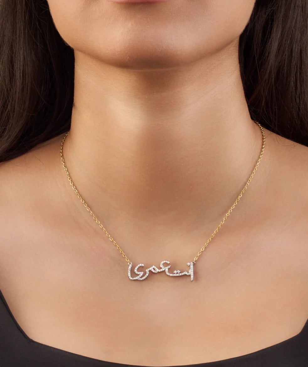 Necklaces N300