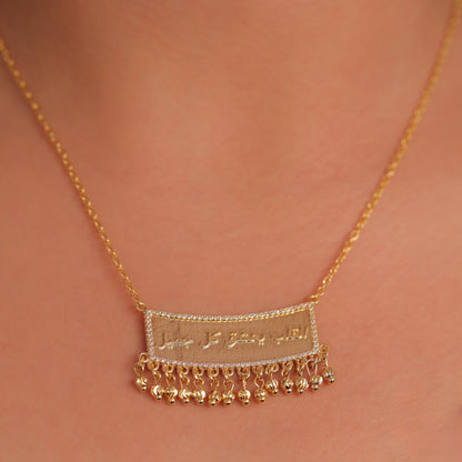 Necklaces N333