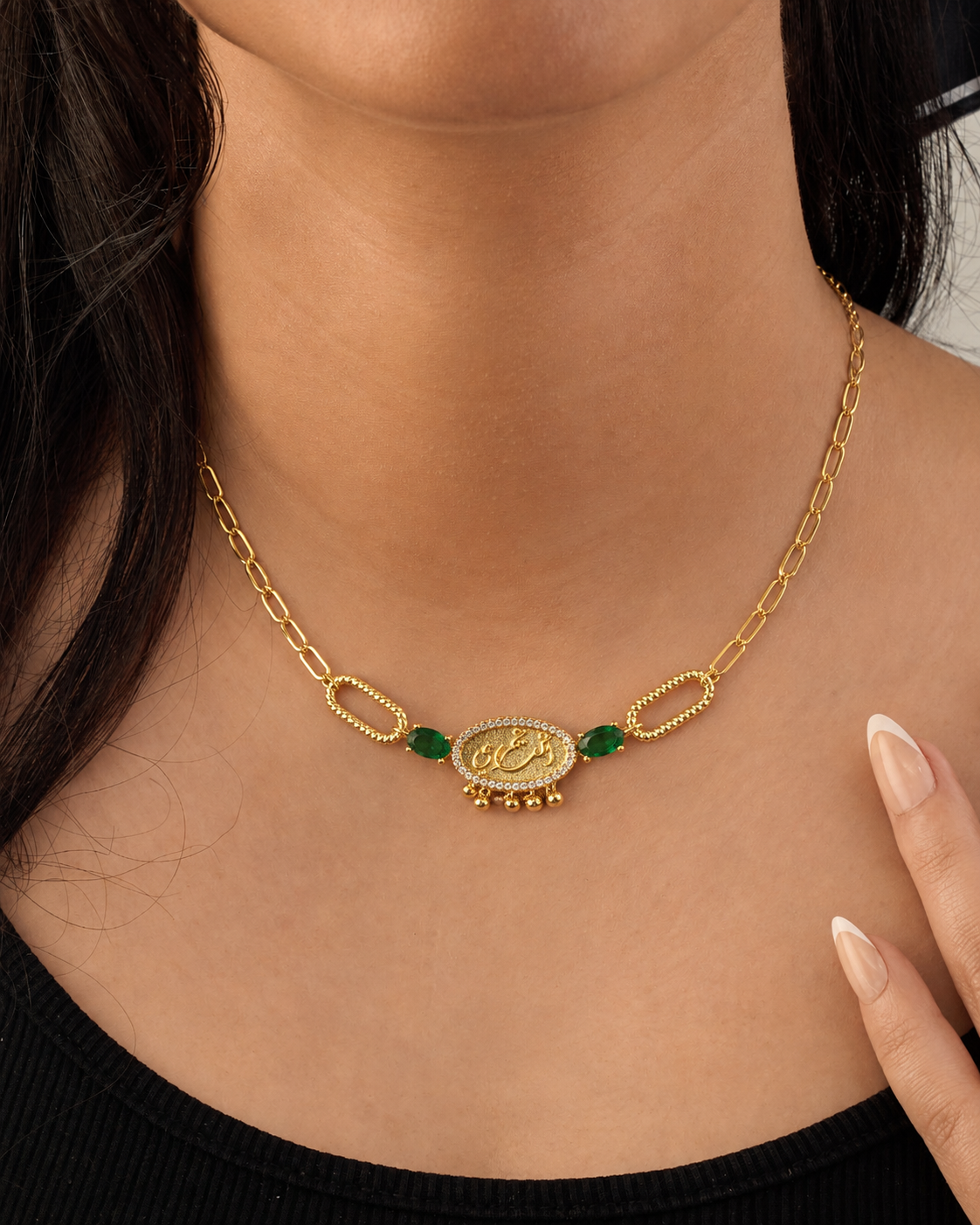 Necklace (انت عمري)