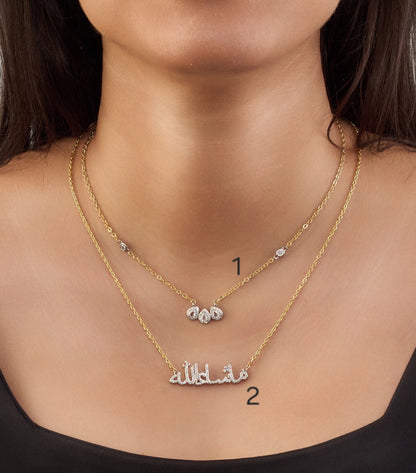 Necklaces