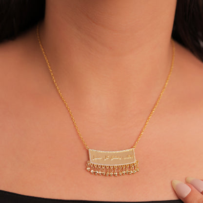 Necklaces N333